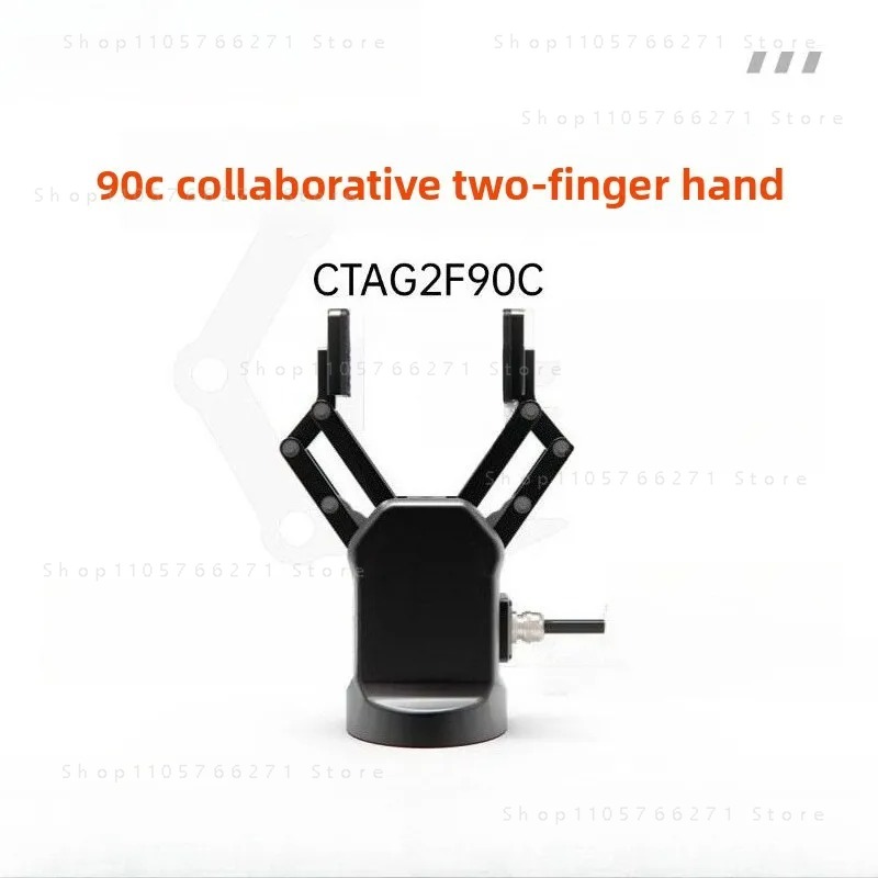 Robot Gripper Claw - Collaborative Robot Flexible Force Control 120mm