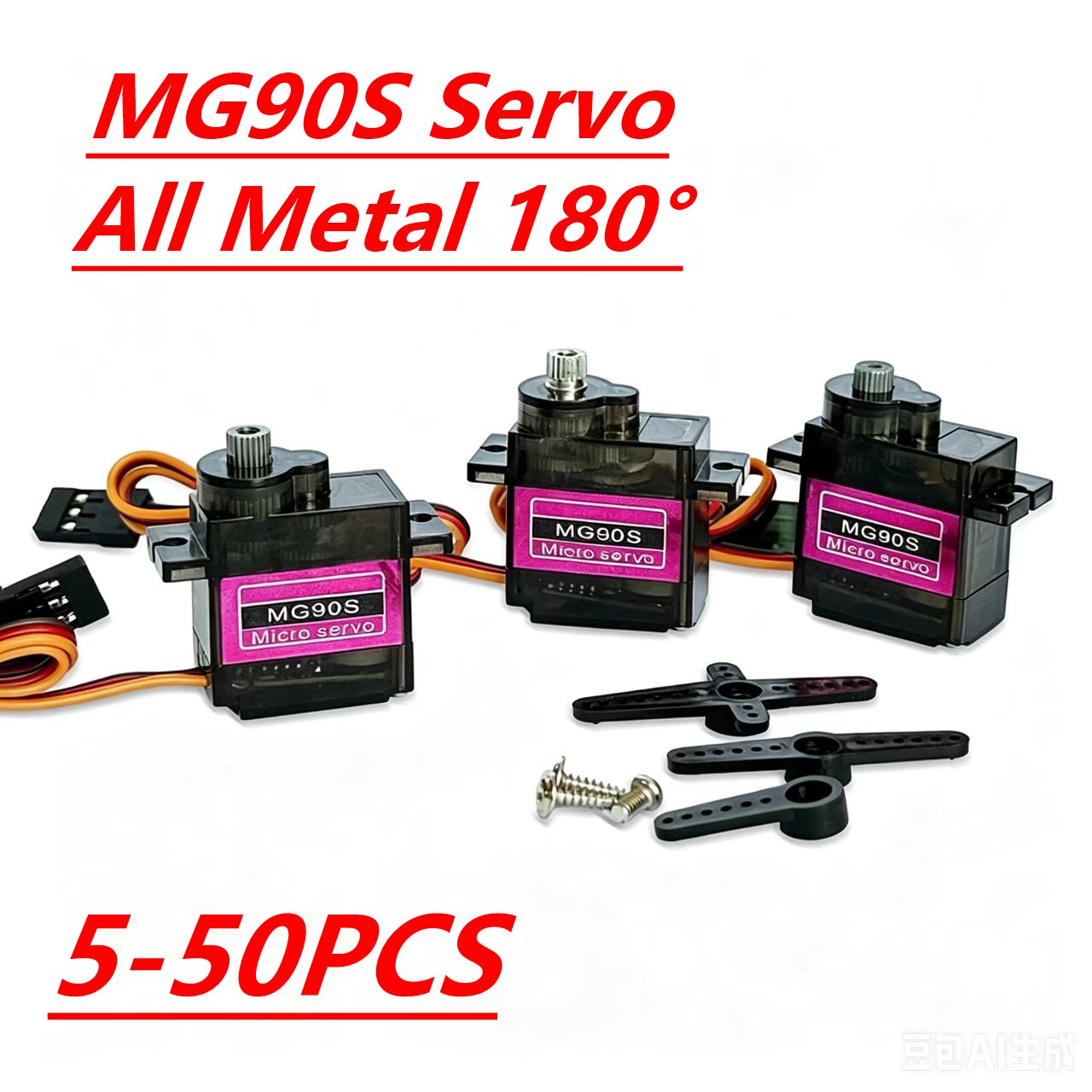 Servo Sg90 - MG90S Servo 5/10/20/40Pcs All Metal Gear
