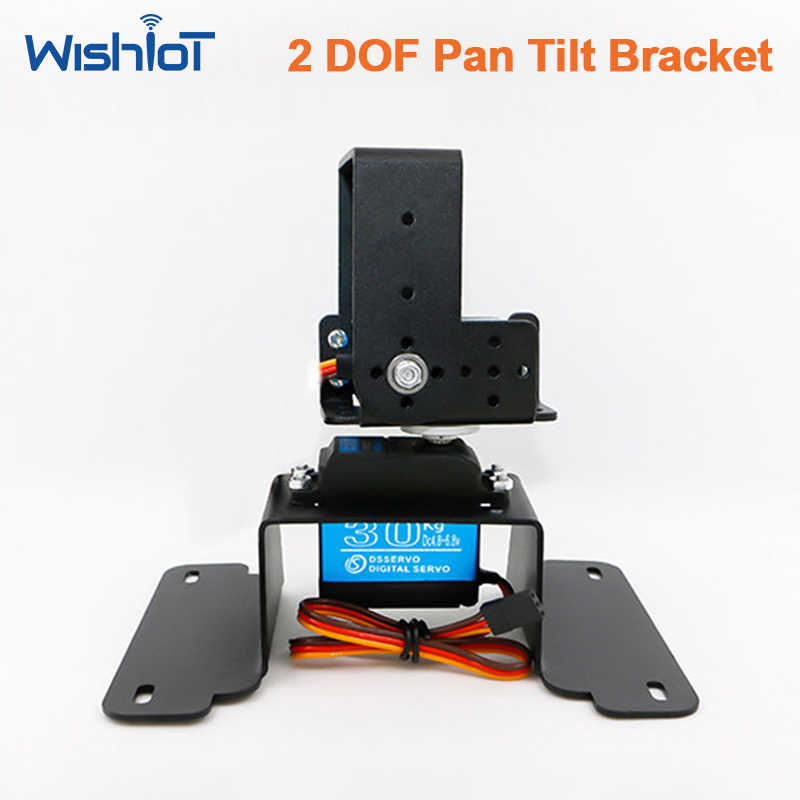 2 DOF Pan Tilt Bracket Kit Met - Servo Pan Tilt review and price