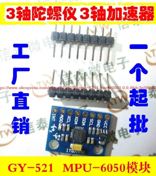 GY-521 MPU-6050 MPU6050 Module - Accelerometer Mpu6050 review and price