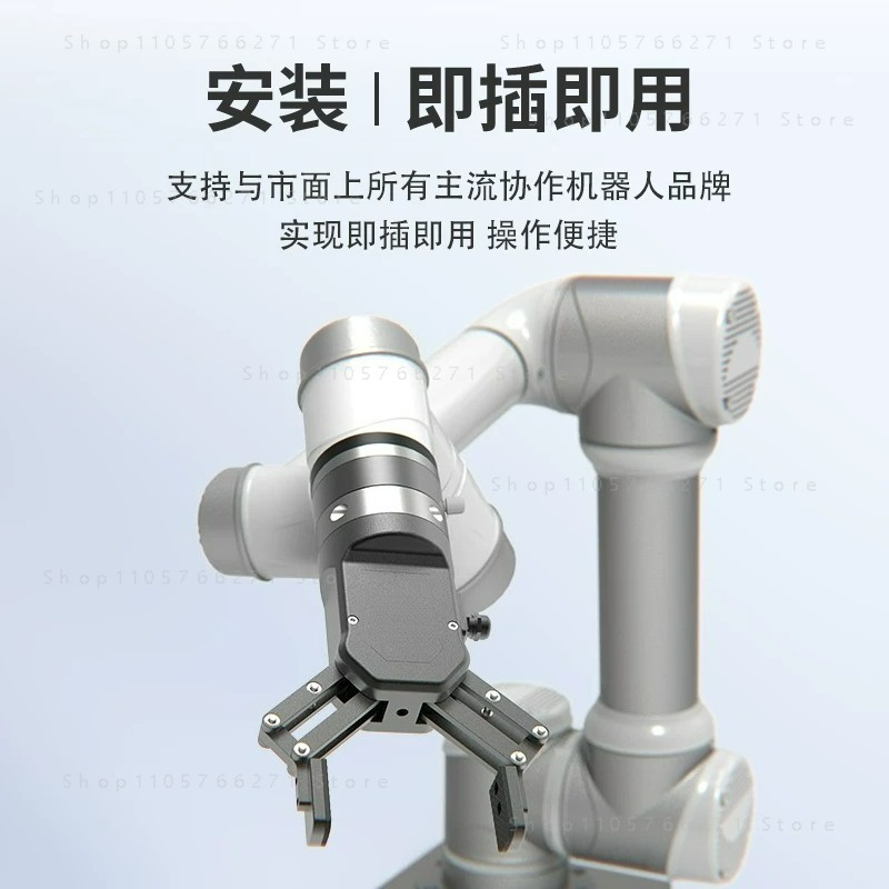 Collaborative Robot Flexible F - Robot Gripper Claw review and price