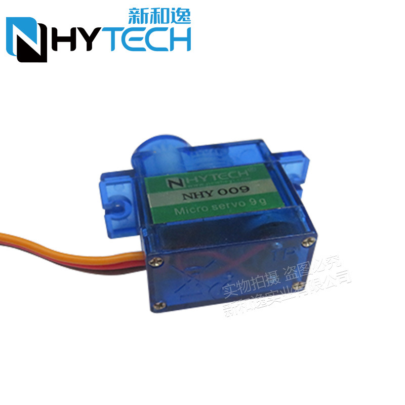 2/4Pcs Nhy009 Ultra Quiet Serv - Servo Sg90 review and price
