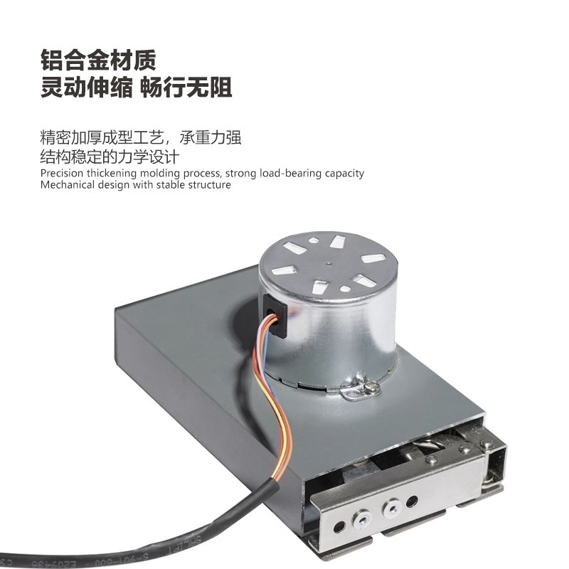 Automatic Upturn Door Opener E - Arduino Robot review and price