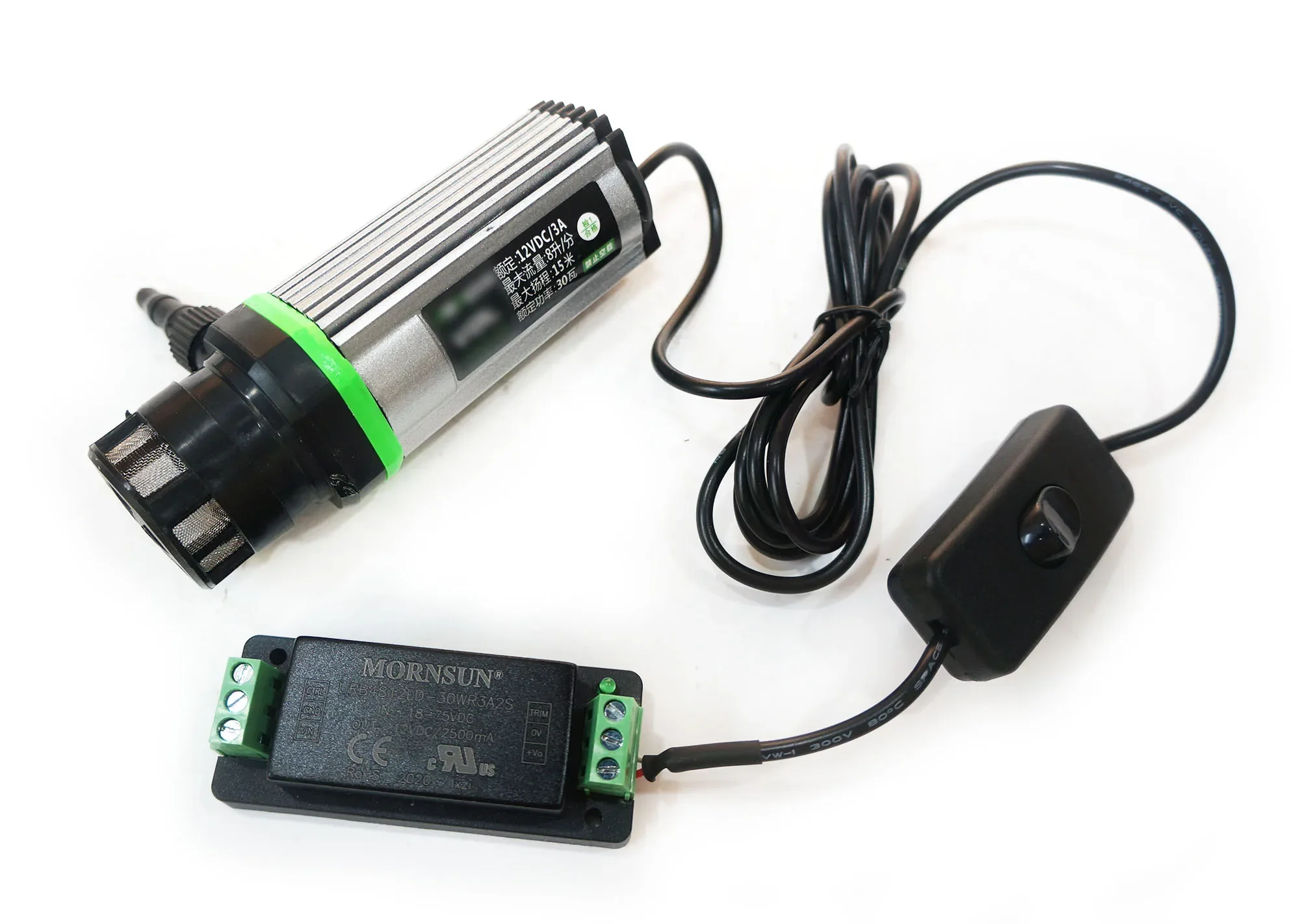 New Maytech 12V 30W Efoil ESCs - Dc Motor 12V review and price