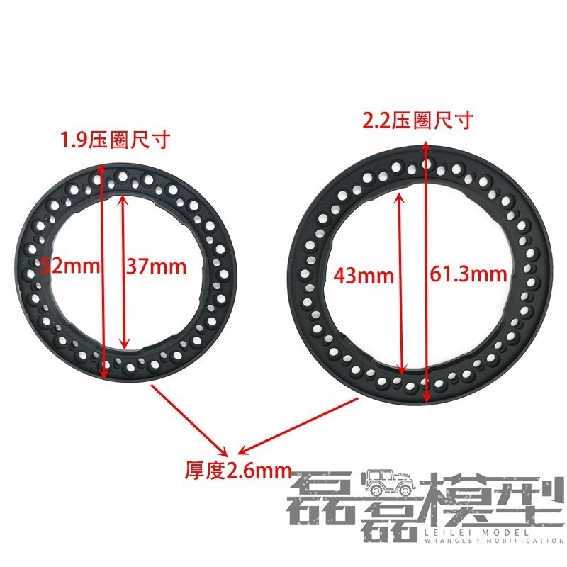 1.9 inch 2.2 inch RC Crawler C - Omni Wheel review and price
