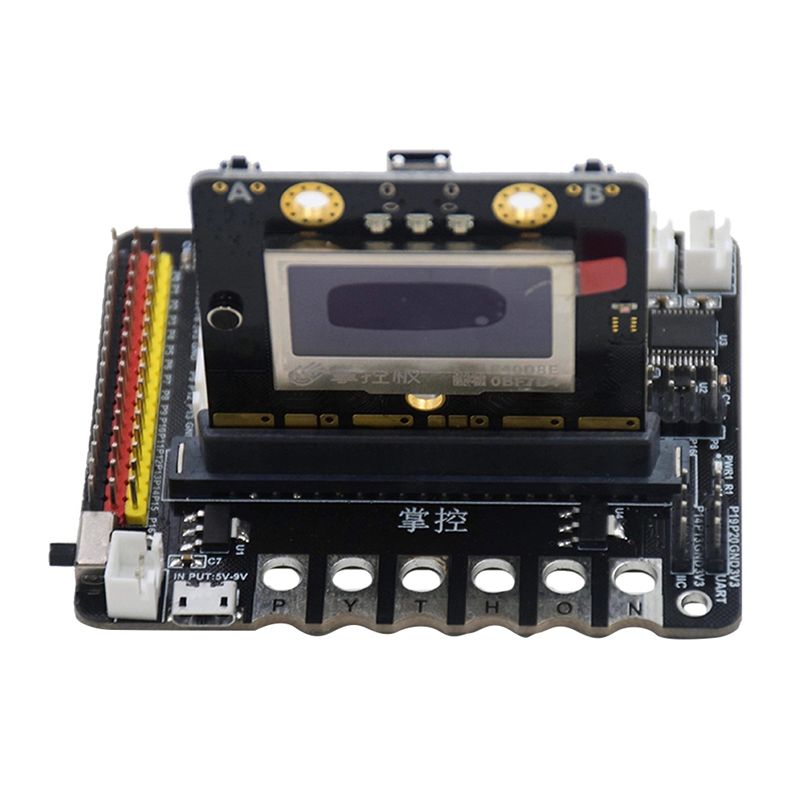 Exquisite-For Microbit V1.0/2. - Microbit review and price