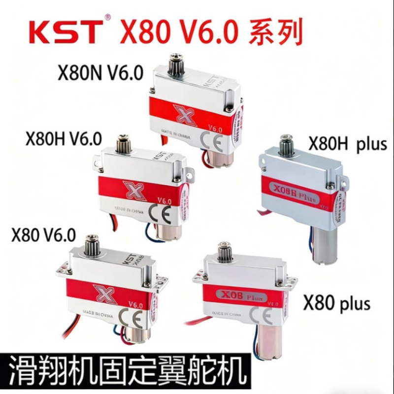 KST X08H X08N X08 PLUS V6.0 Mi - Micro Servo review and price