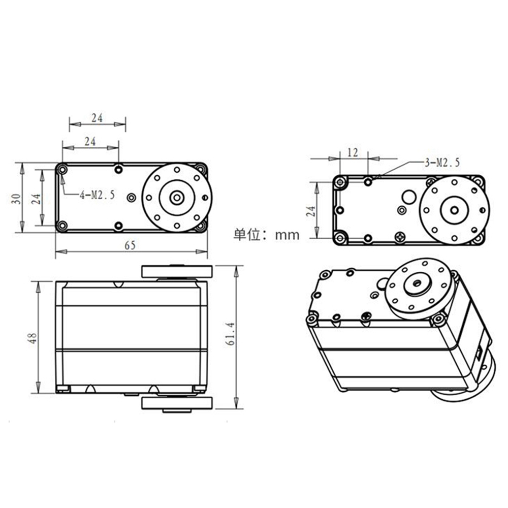 150kg 80kg 60kg Digital Servo  - Servo Bracket review and price