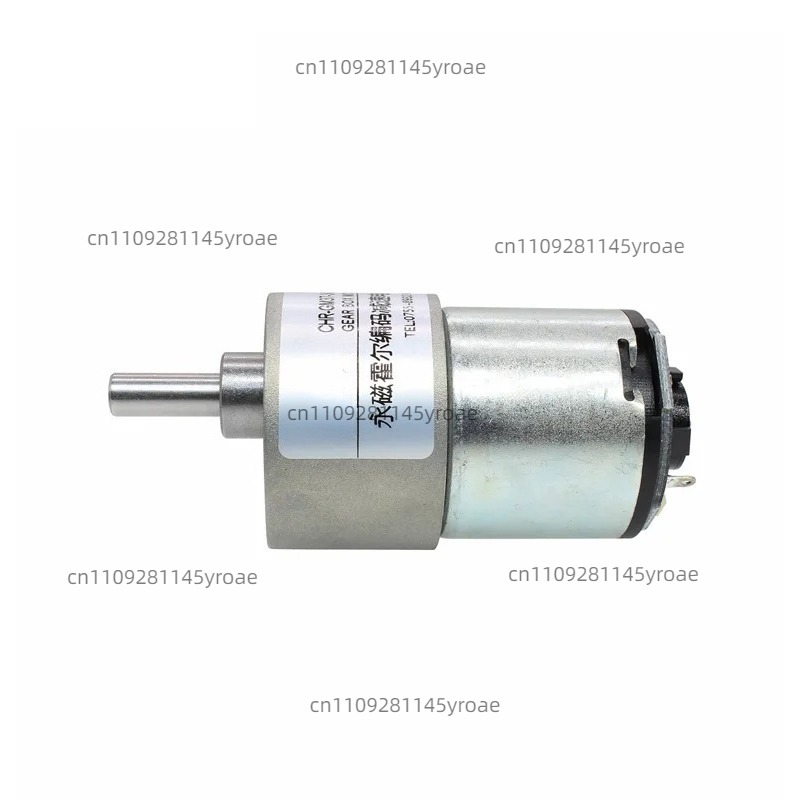 Gm37-3429 DC reduction motor w - Dc Motor review and price
