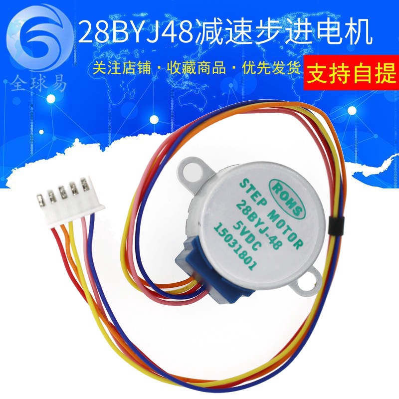 10Pcs 5V Stepper motor 4 Phase - 28Byj-48 review and price