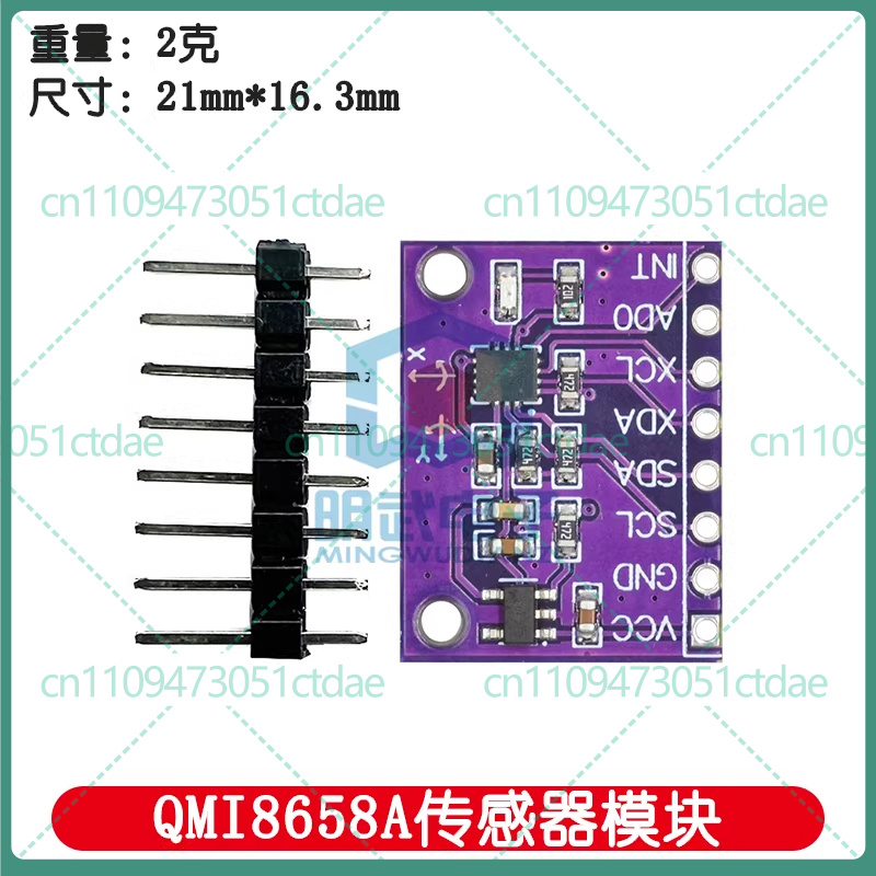 5-25pcs For QMI8658 6-Axis Gyr - Accelerometer Mpu6050 review and price