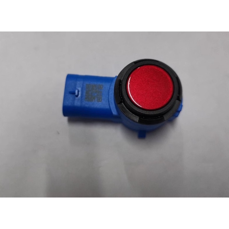 Parking Sensor Reverse Radar F - Infrared Obstacle Sensor review and price