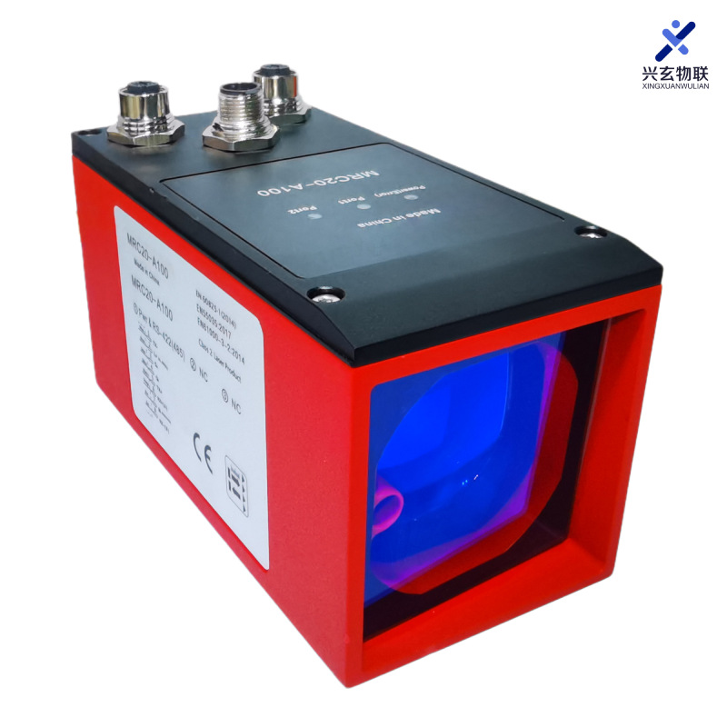 logistics vehicle AGV obstacle - Infrared Obstacle Sensor review and price